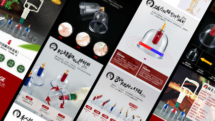 2021视觉作品集 平面设计的创新与探索