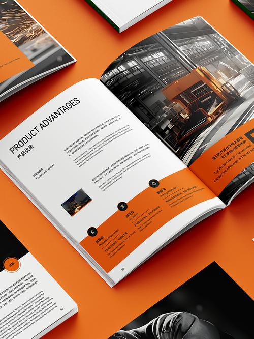 工业画册设计的艺术与策略 从产品展示到品牌塑造