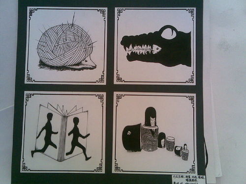 解构与重组 条形码在平面设计中的多维视觉演绎